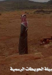 نقرتين لعرض الصورة في صفحة مستقلة