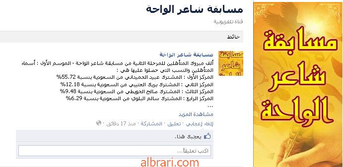 نقرتين لعرض الصورة في صفحة مستقلة